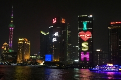 I Heart Shanghai