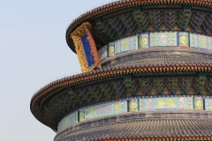 Temple of Heaven - Beijing